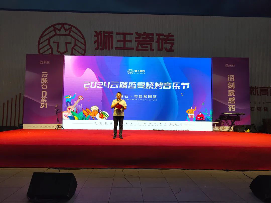 1725610219498444.jpg 獅王瓷磚云脈石D系列&深刻質感磚震撼首發17.jpg