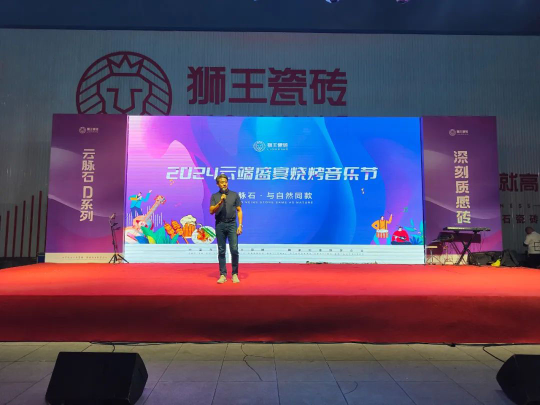 1725610324202897.jpg 18.jpg