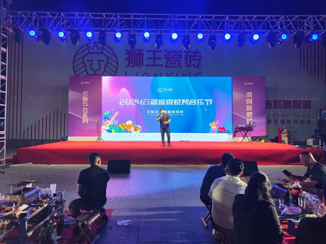 1725610416794225.jpg 獅王瓷磚云脈石D系列&深刻質感磚震撼首發21.jpg