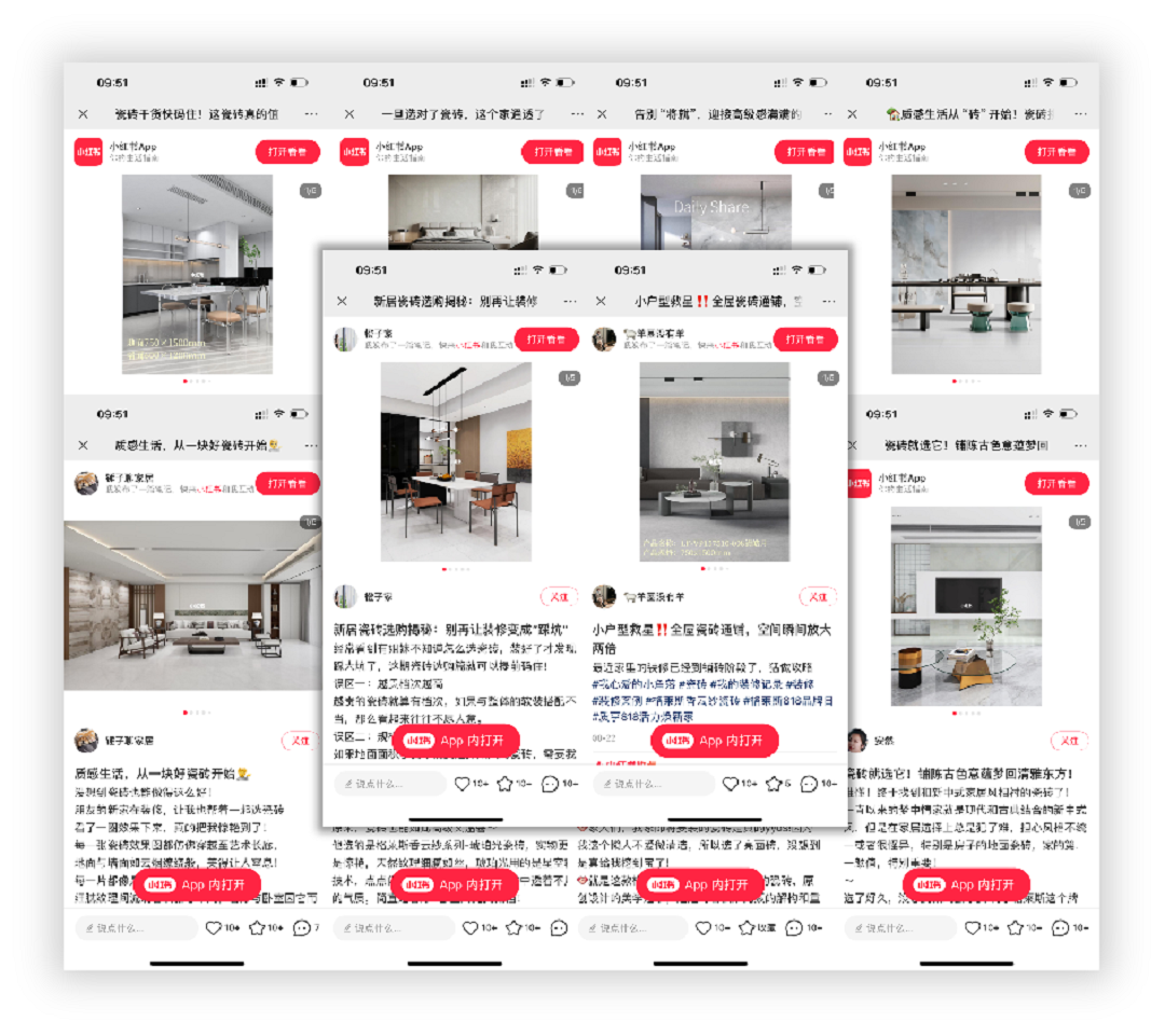 1726217792157834.png 圖片7新.png