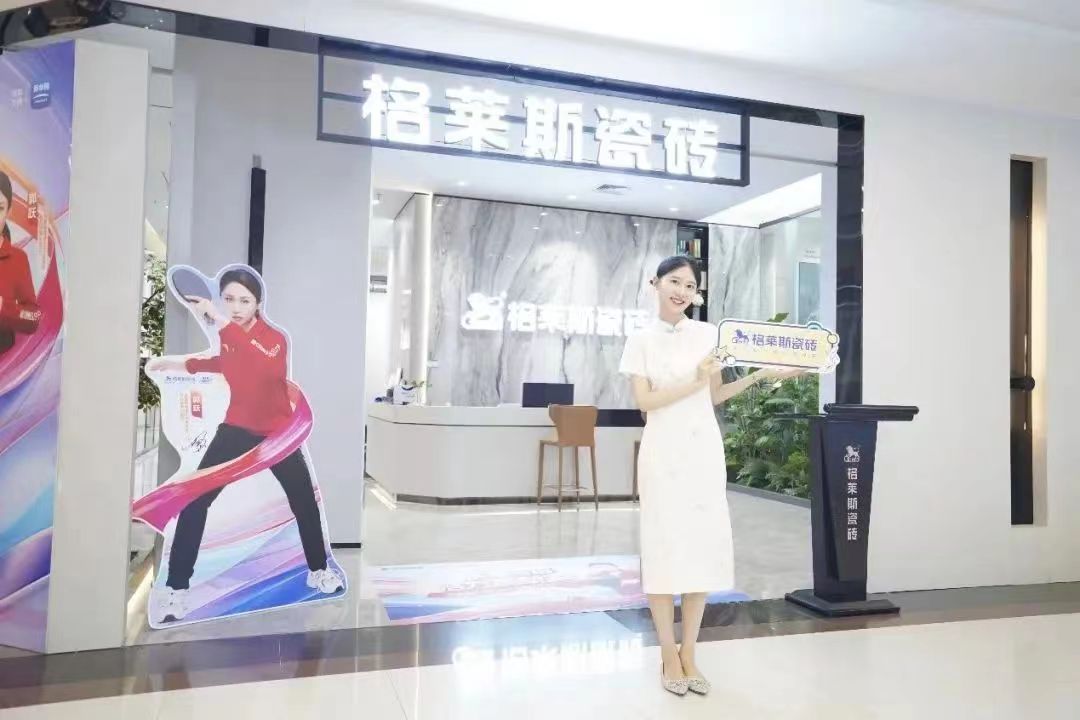 1726220130859492.jpg 19.jpg