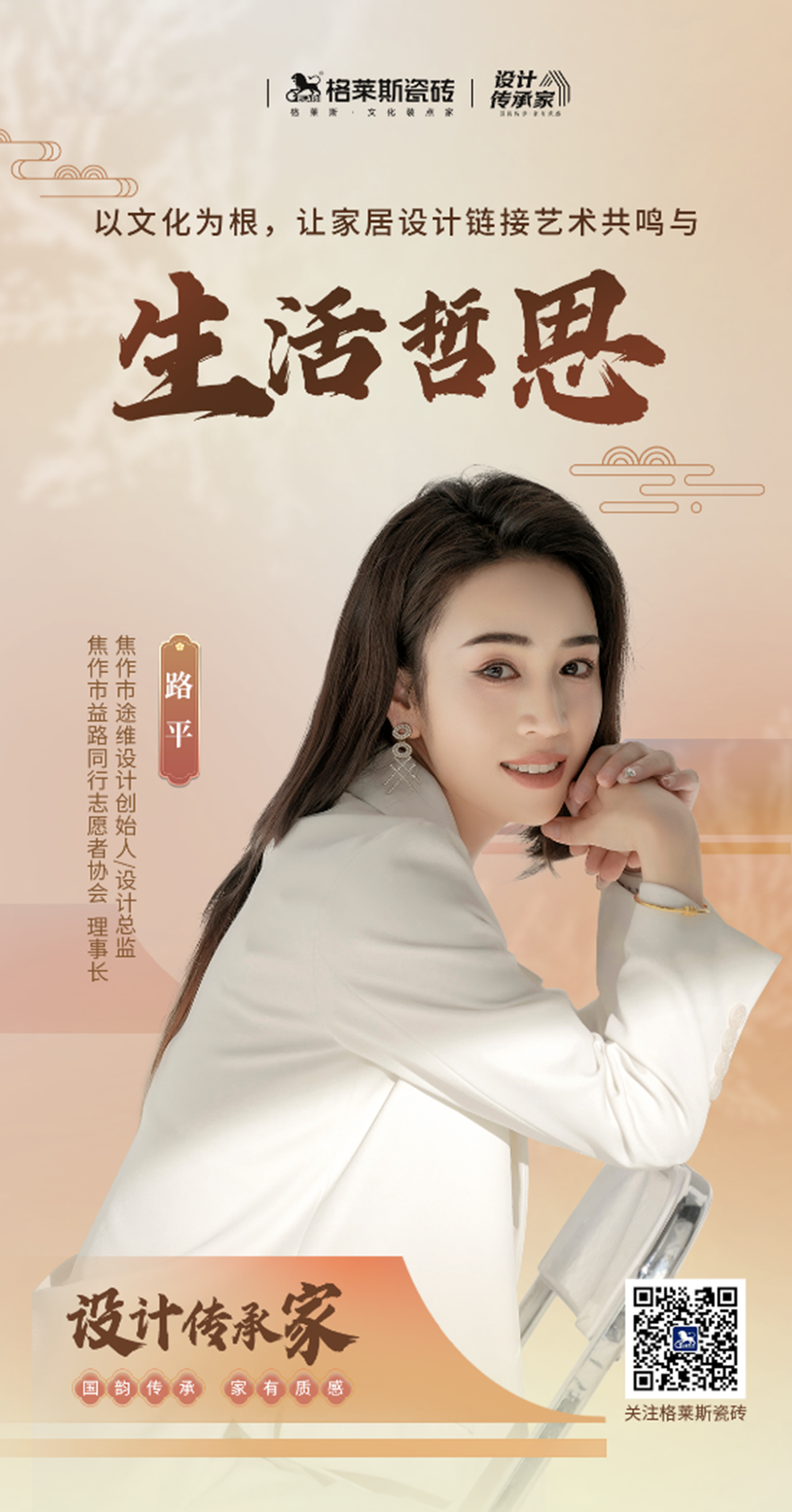 1726220427615930.jpg 33.jpg