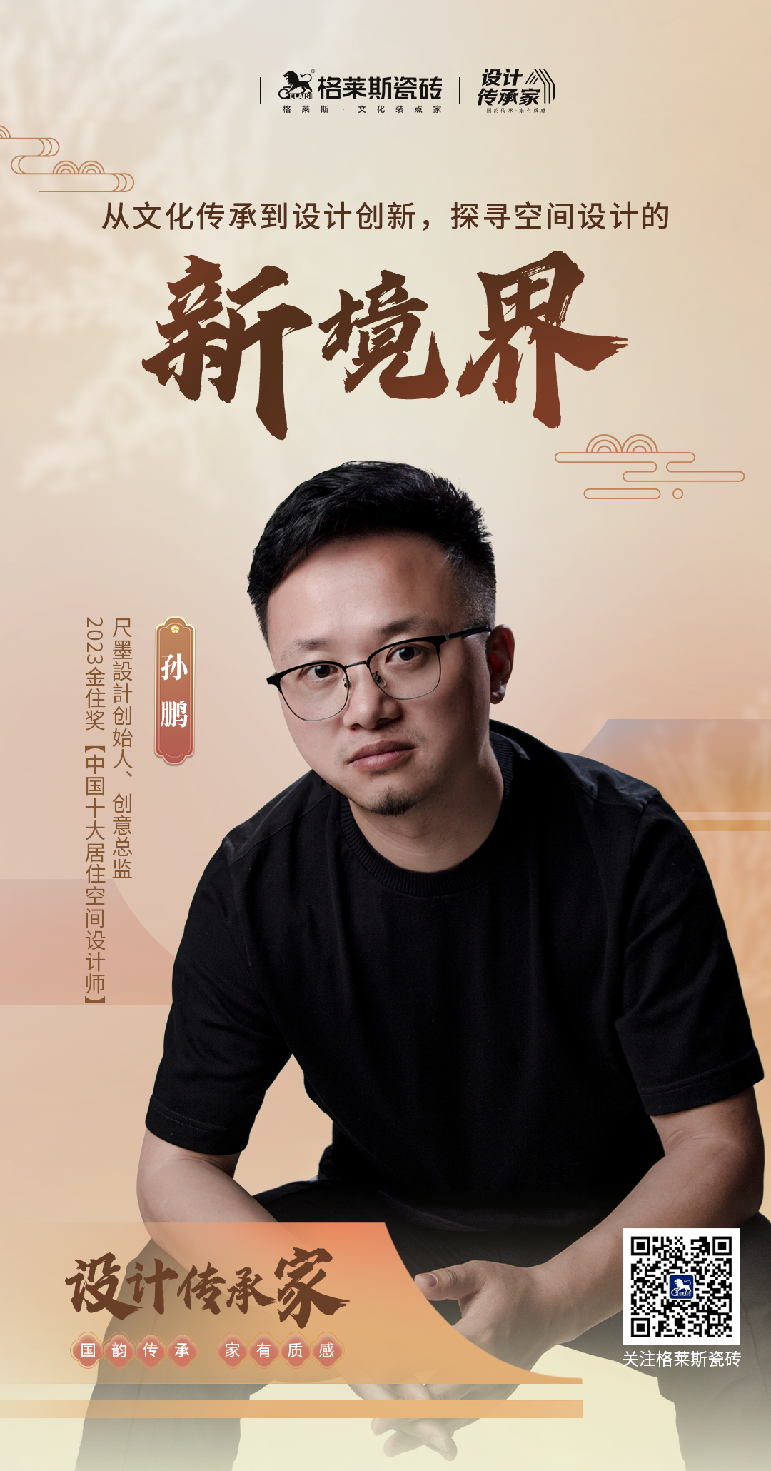 1726220443866332.jpg 34.jpg