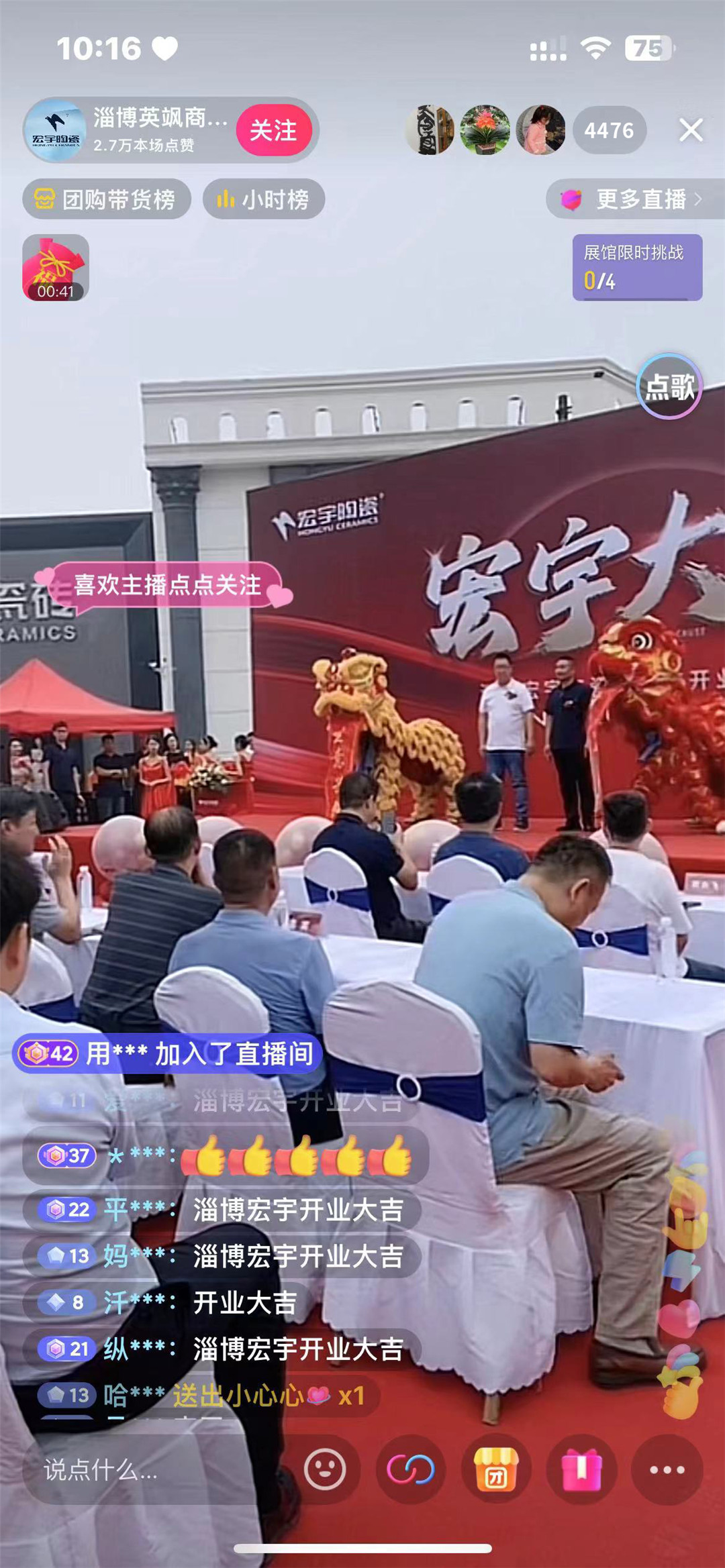 1726293777436888.jpg 5.jpg