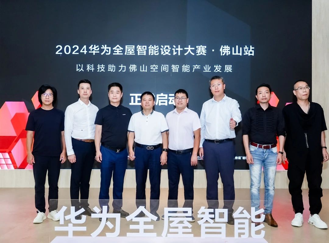 1726626604845894.jpg 3.jpg