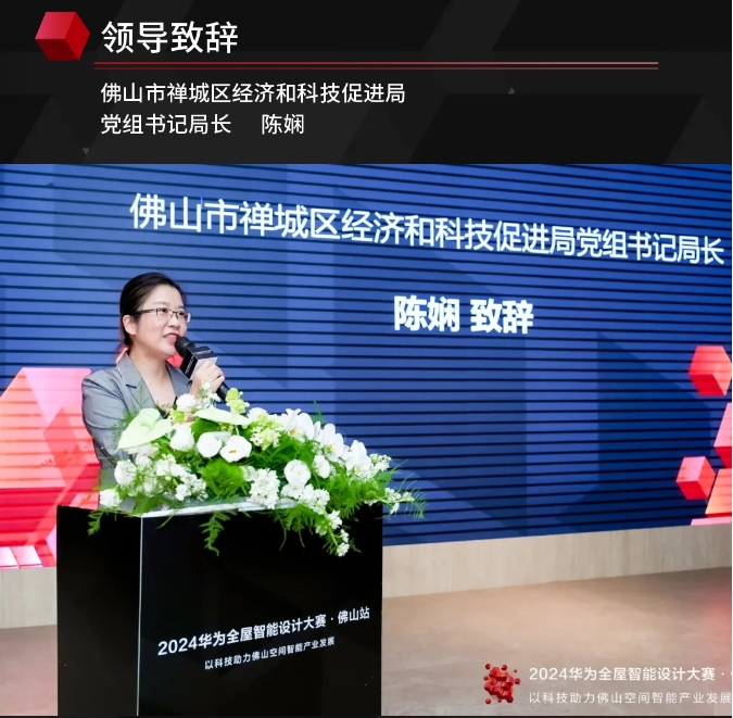 1726626710636875.png 微信截圖_20240918103138.png