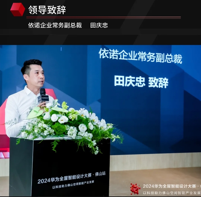 1726626762671035.png 微信截圖_20240918103206.png