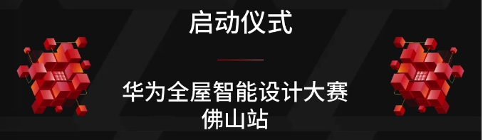 1726626832346383.png 微信截圖_20240918103343.png