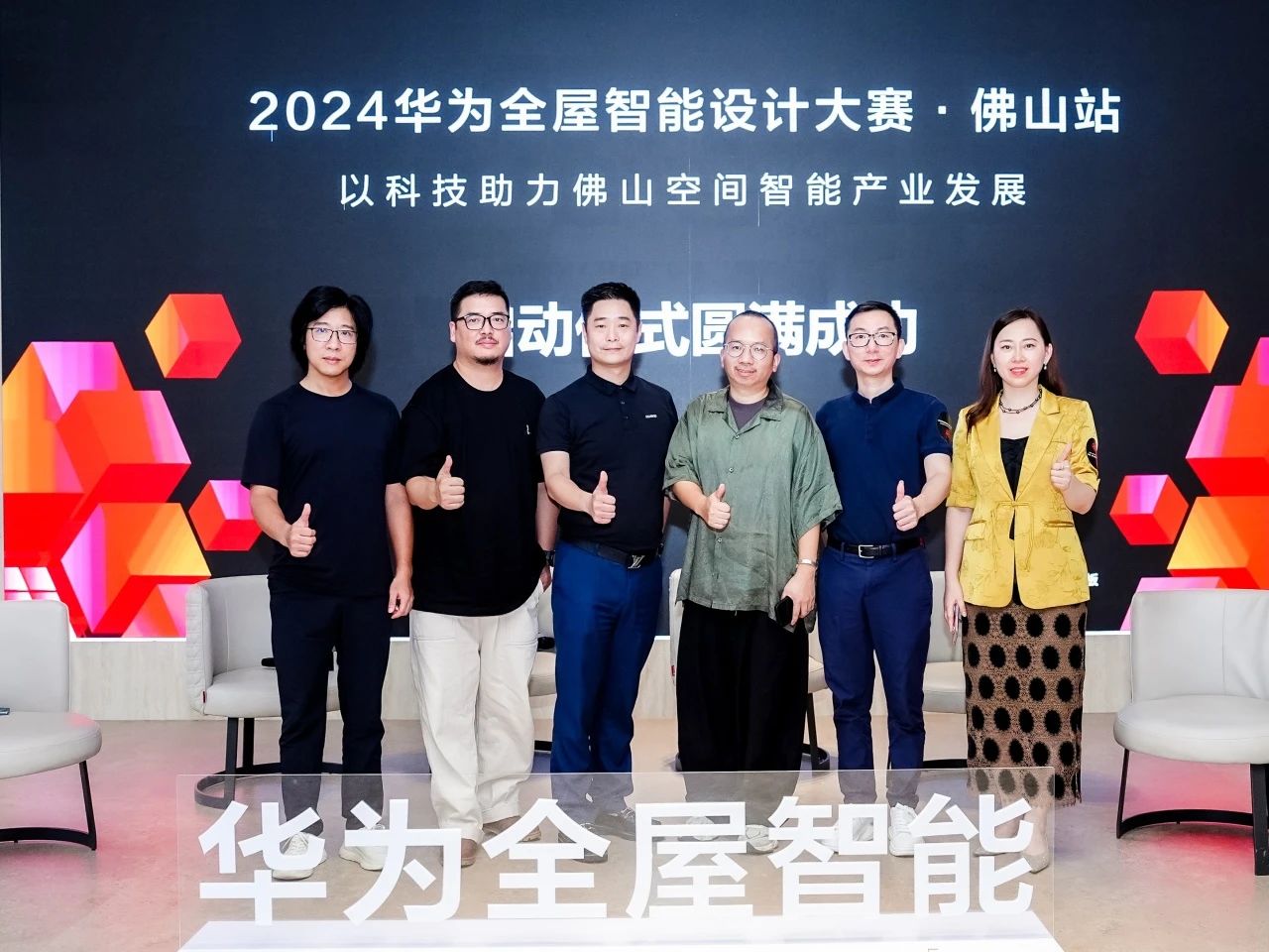 1726626901854266.jpg 17.jpg