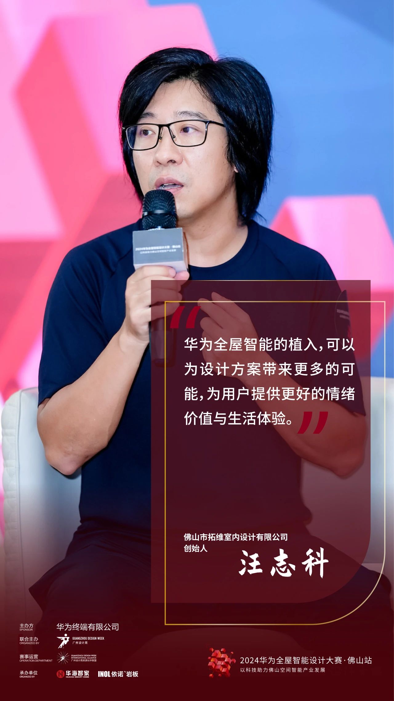 1726627314341871.jpg 19.jpg