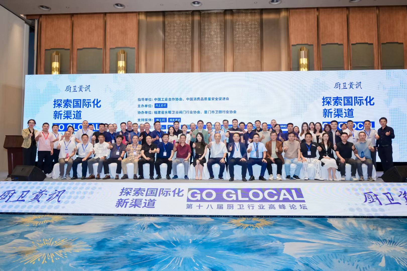 1728359775327302.jpg 微信圖片_20241008115529.jpg