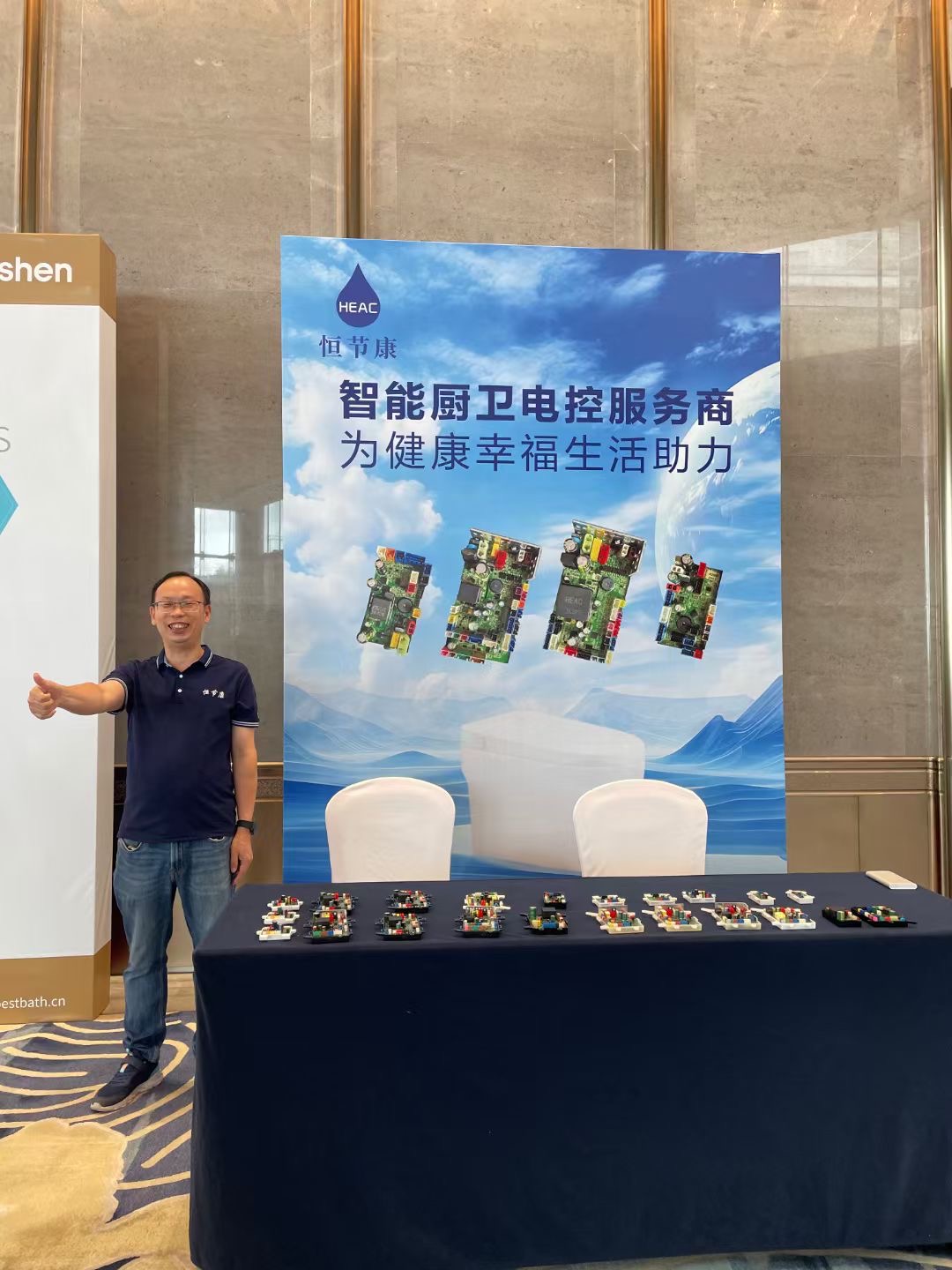 1728359821588001.jpg 微信圖片_20241008115541.jpg