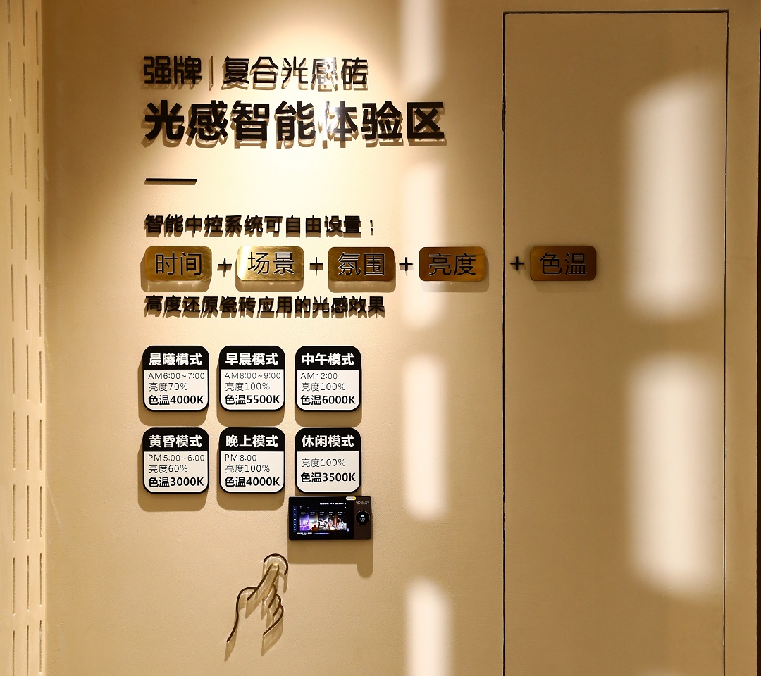 1729045357320986.jpg 8新.jpg