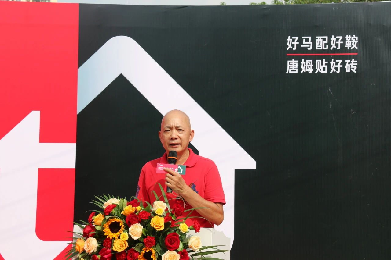 1729048039182527.jpg 微信圖片_20241016105929.jpg