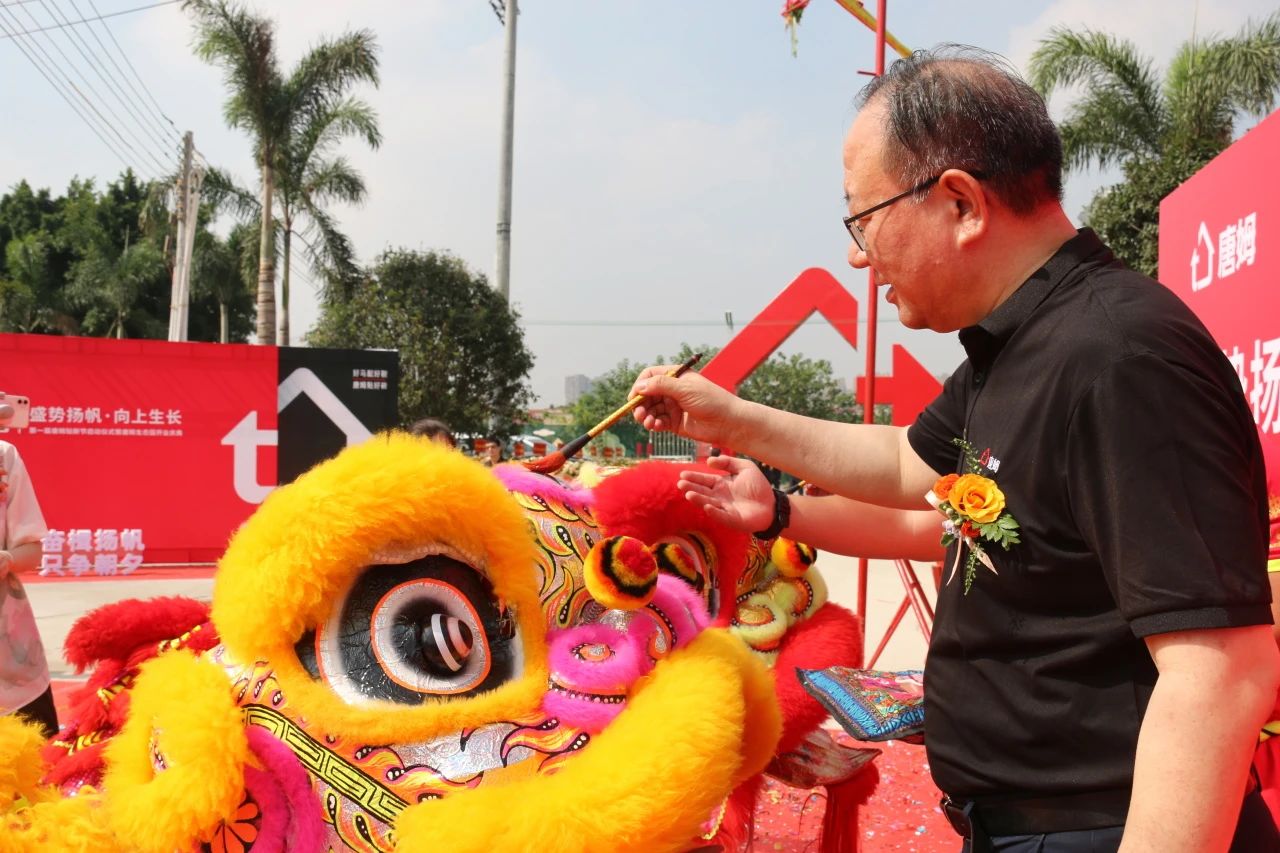 1729048277365701.jpg 微信圖片_20241016105953.jpg