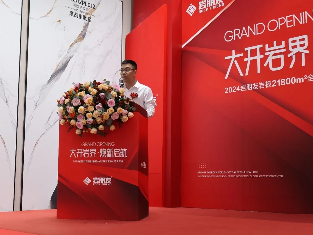 1729134661299502.jpg 4新.jpg