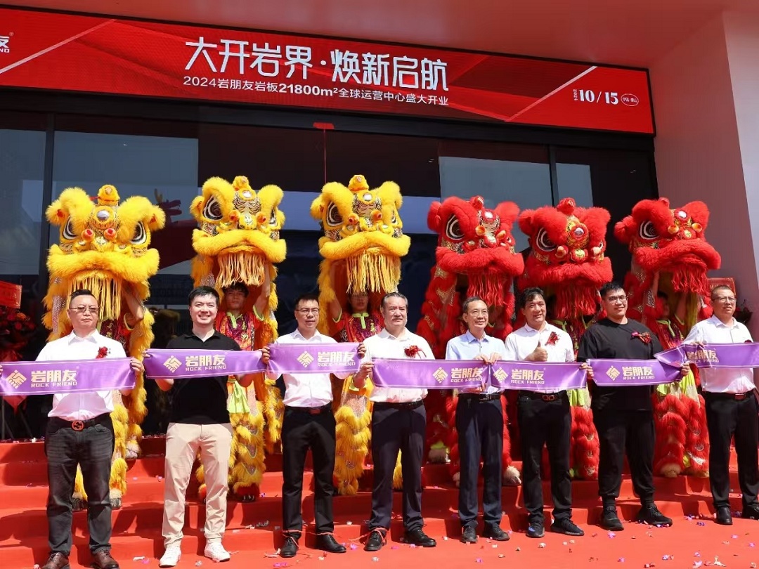 1729134780981827.jpg 11新.jpg