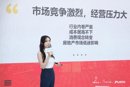 1729476083424611.png 圖片 6.png