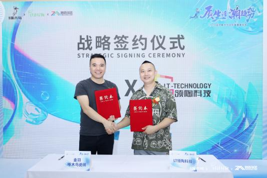 1729476123255059.png 圖片 7.png