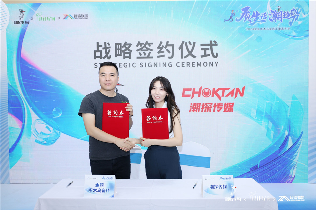 1729476127701483.jpg 圖片 8.jpg