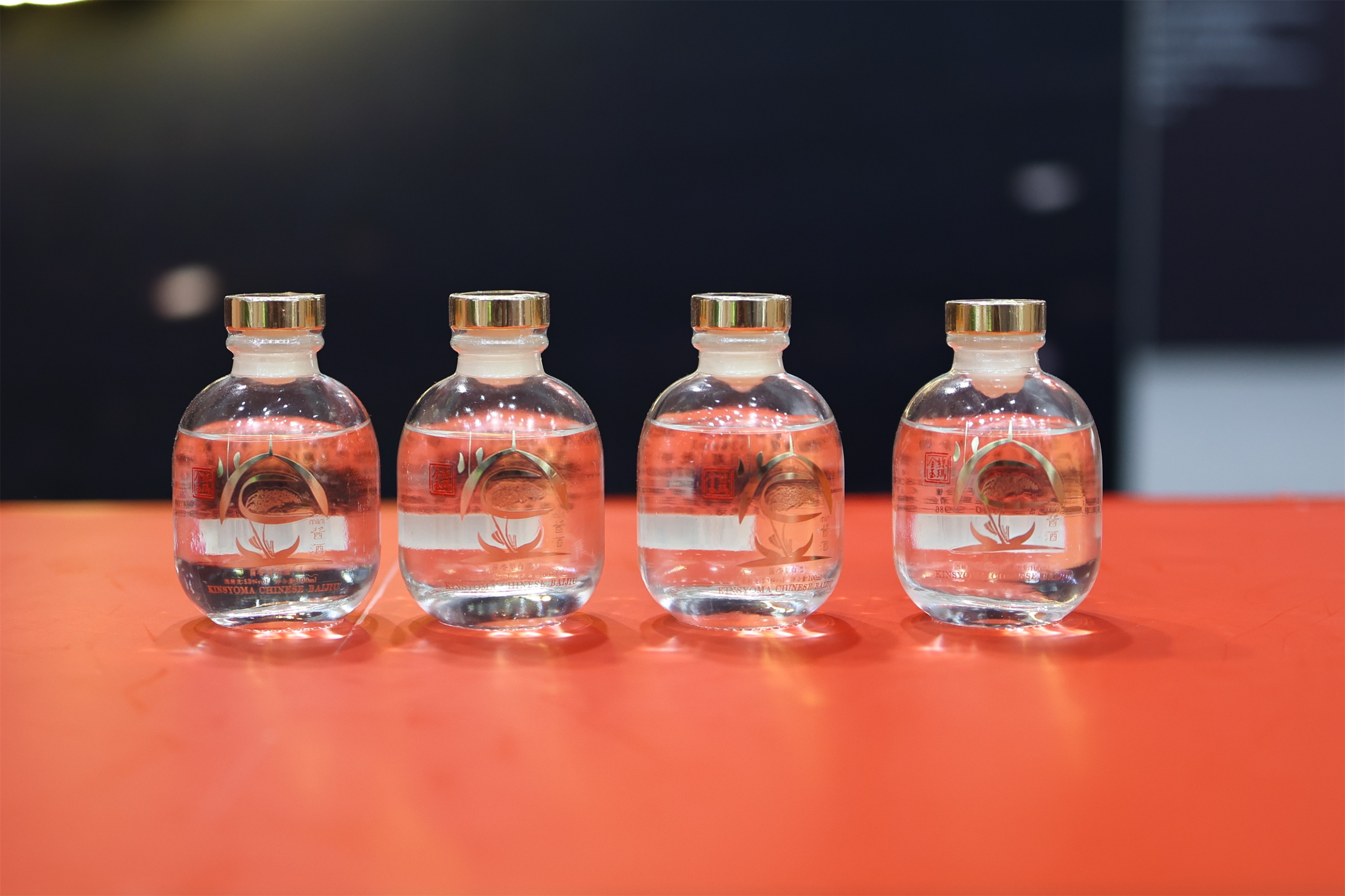 領(lǐng)酒 (9).JPG