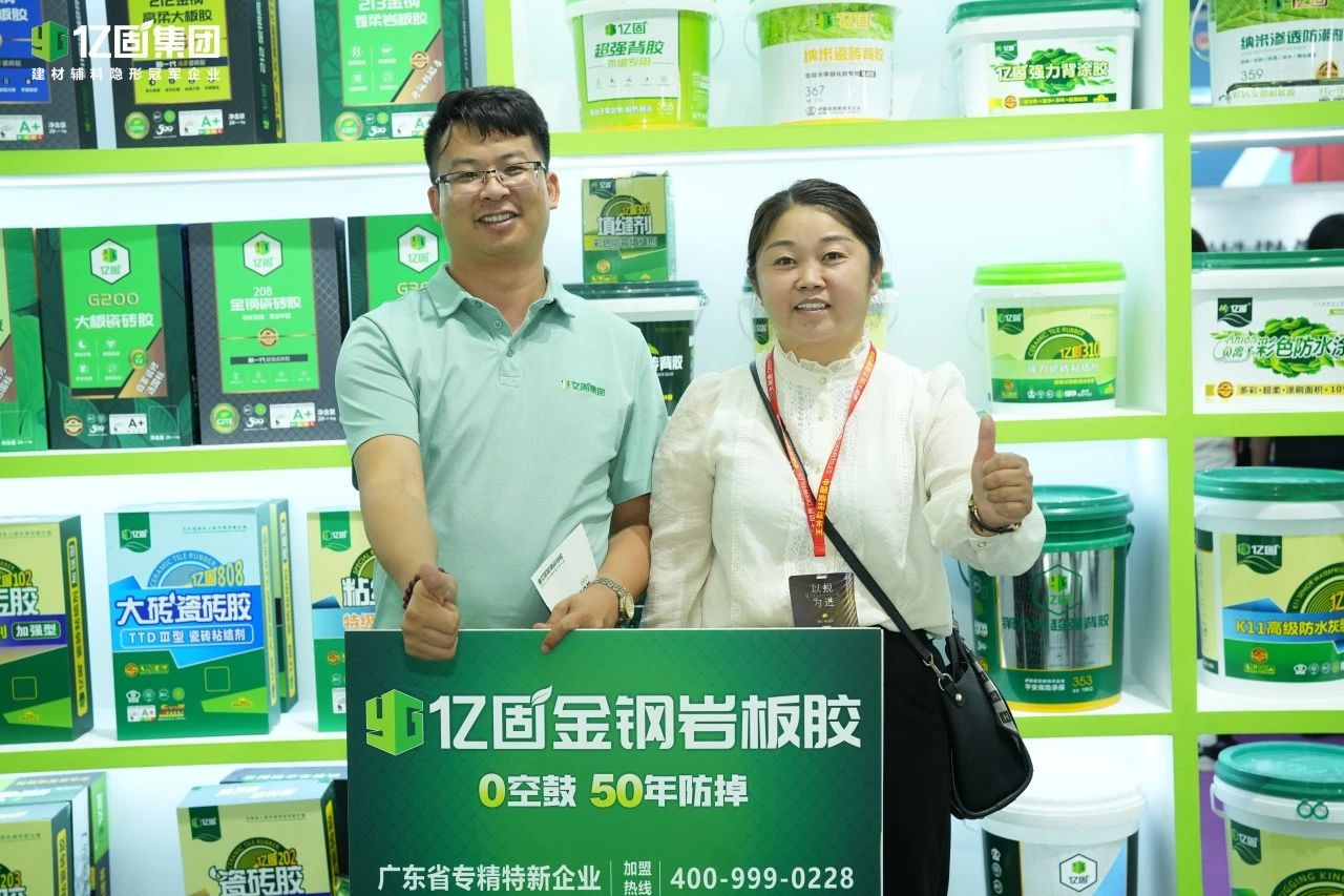 1729652168582892.jpg 9015d99522c8454a9219f61e89362f83.jpg