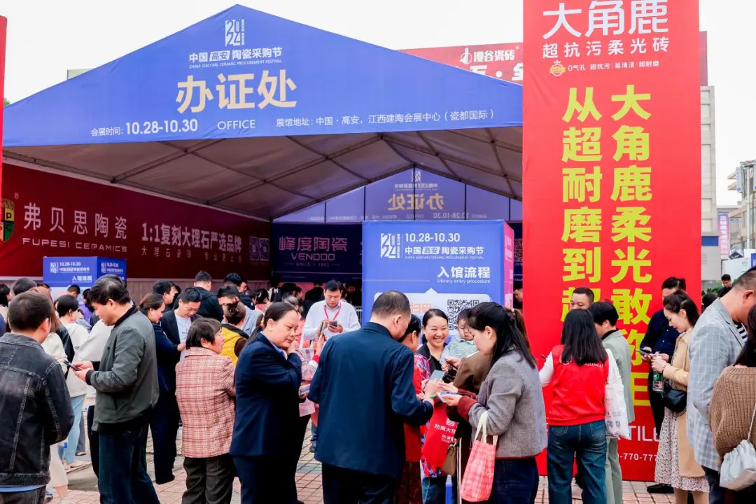 1730425838401619.png 圖片 7.png