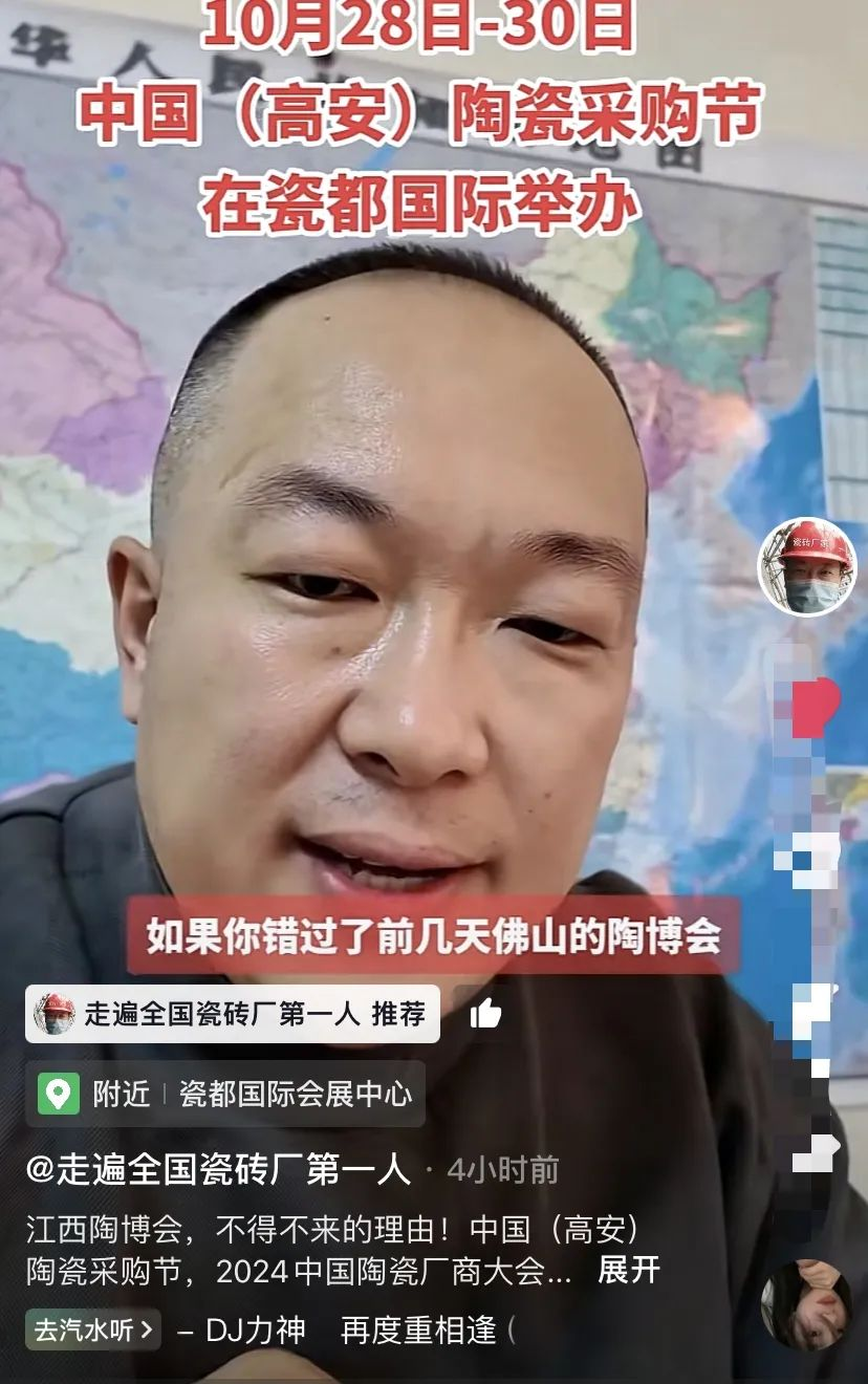 1730425981295662.png 圖片 34.png