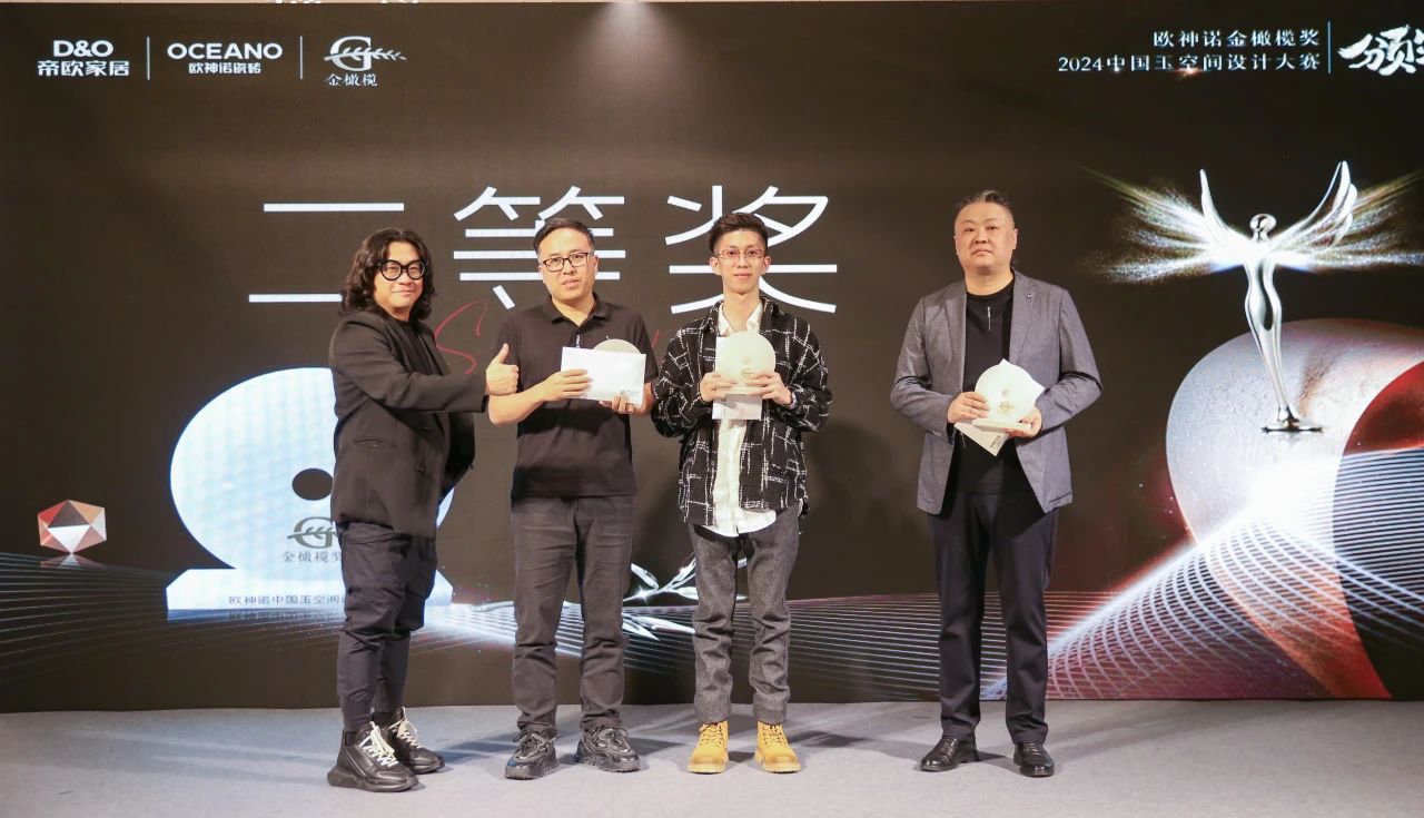 1730701082820570.jpg 微信圖片_20241104140816.jpg