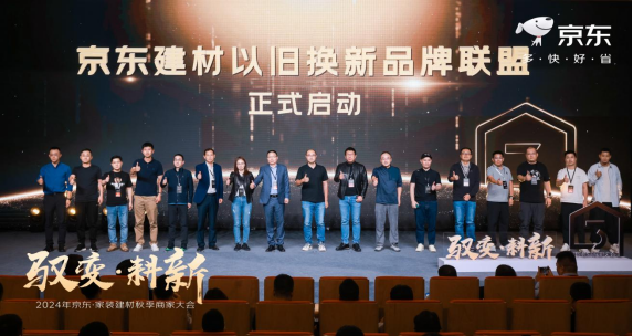 1730857638651453.jpg 1730857637140.jpg