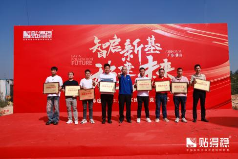 1731314696337054.png 圖片22.png