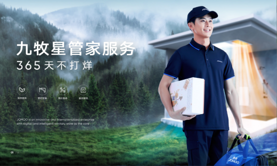 1731569007874562.jpg 1731569005266.jpg