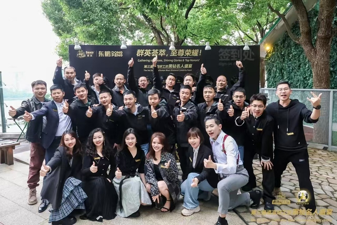 1731573619603513.jpg 3新.jpg