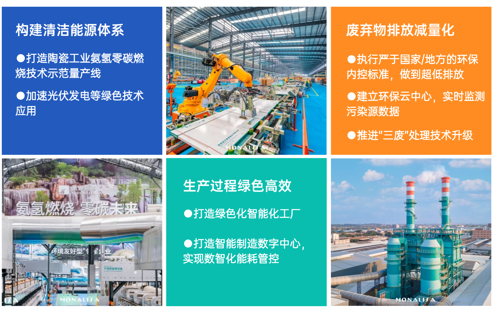 1731660517393055.png 圖片 4.png