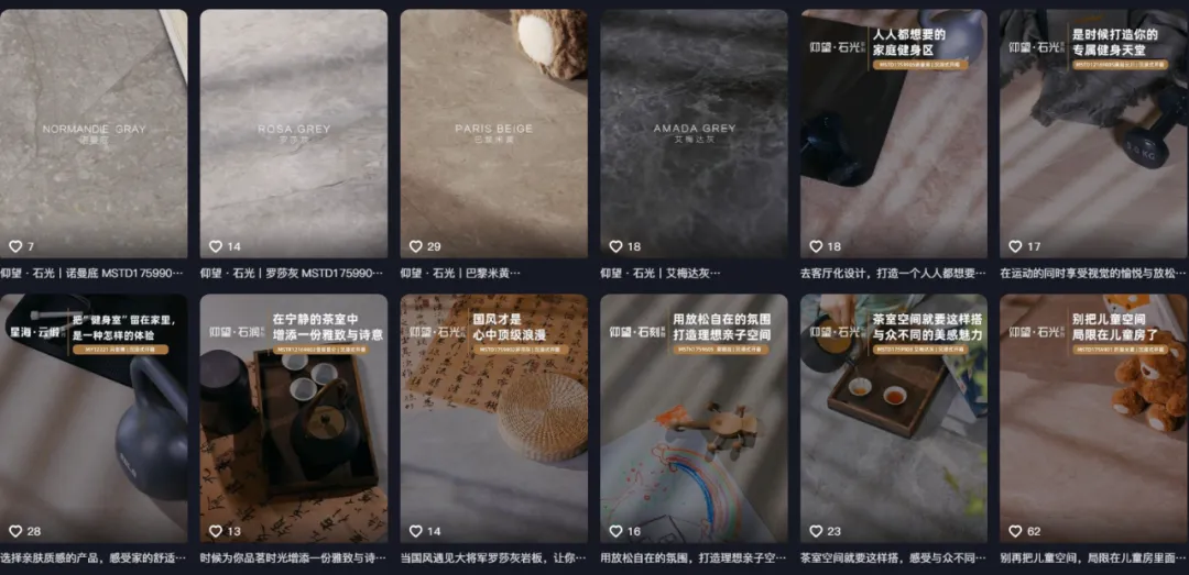 1732505296471452.png 圖片 14.png