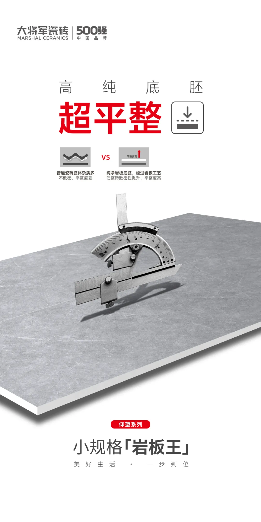 1732505326755027.png 圖片 21.png