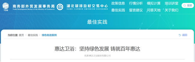 1732507000166842.png image.png