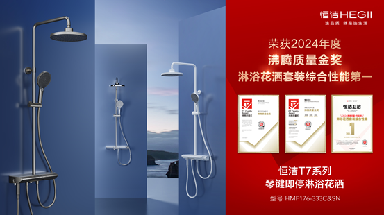 1732514234337939.jpg 1732514232978.jpg