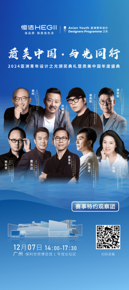 1732786749137044.jpg 1732786746801.jpg