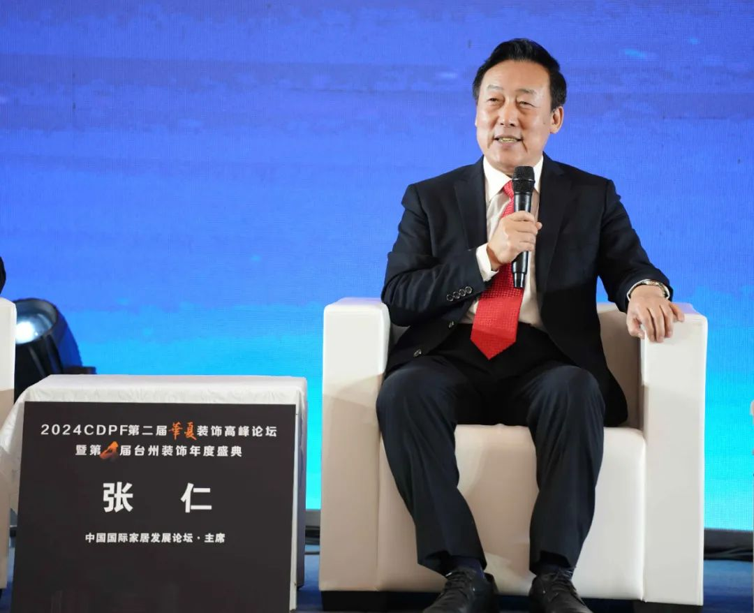 1732864803395824.png 圖片 26.png