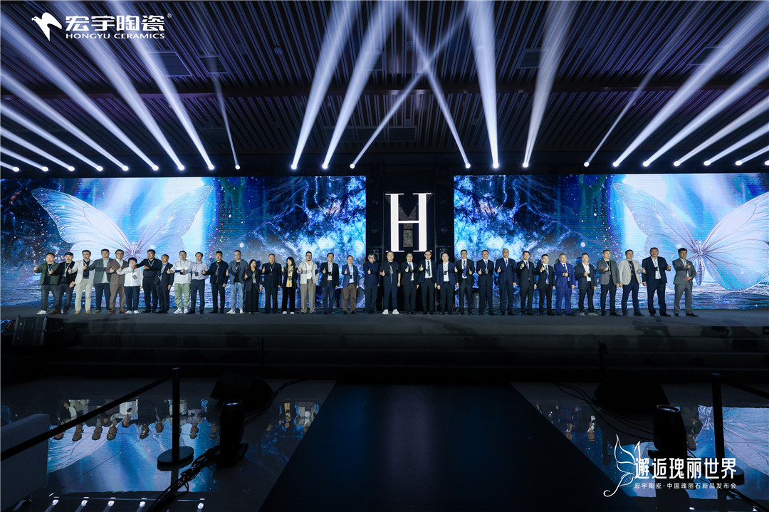 1733724645173283.jpg 8-現(xiàn)場VIP大合照.jpg