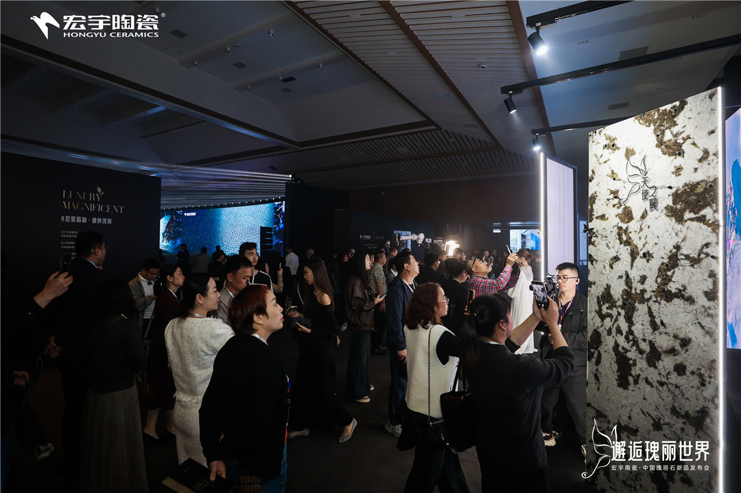 1733724837503484.jpg 7-圍觀產(chǎn)品 (4).jpg