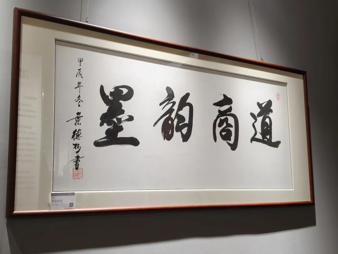 1733908234702813.png 圖片7.png