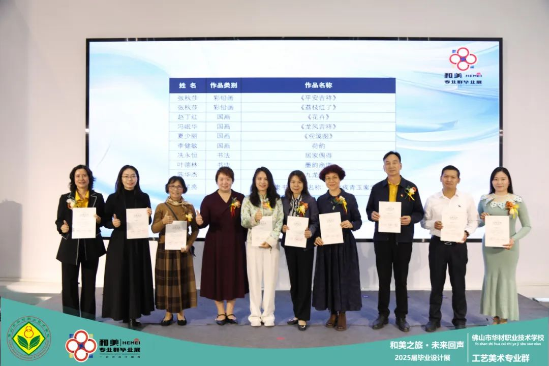 1733908417398950.png 圖片11.png