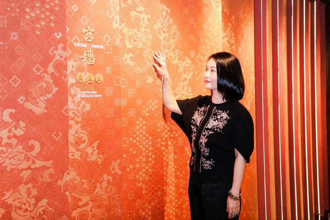 1734073774725265.jpg 4新.jpg