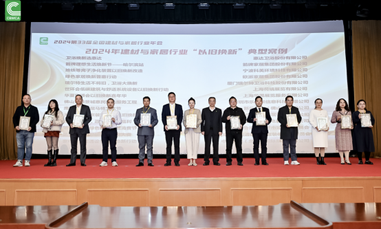 1734319808761736.jpg 1734319805460.jpg