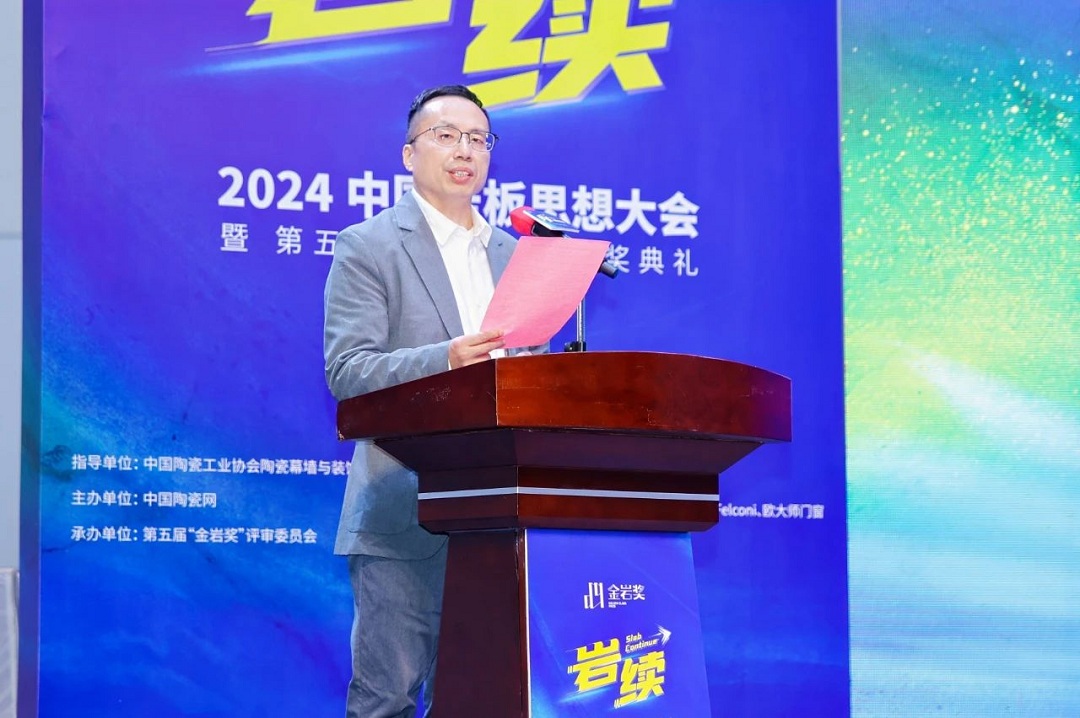 1734426725618375.jpg 4新.jpg