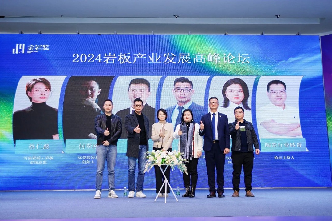 1734426831588913.jpg 11新.jpg