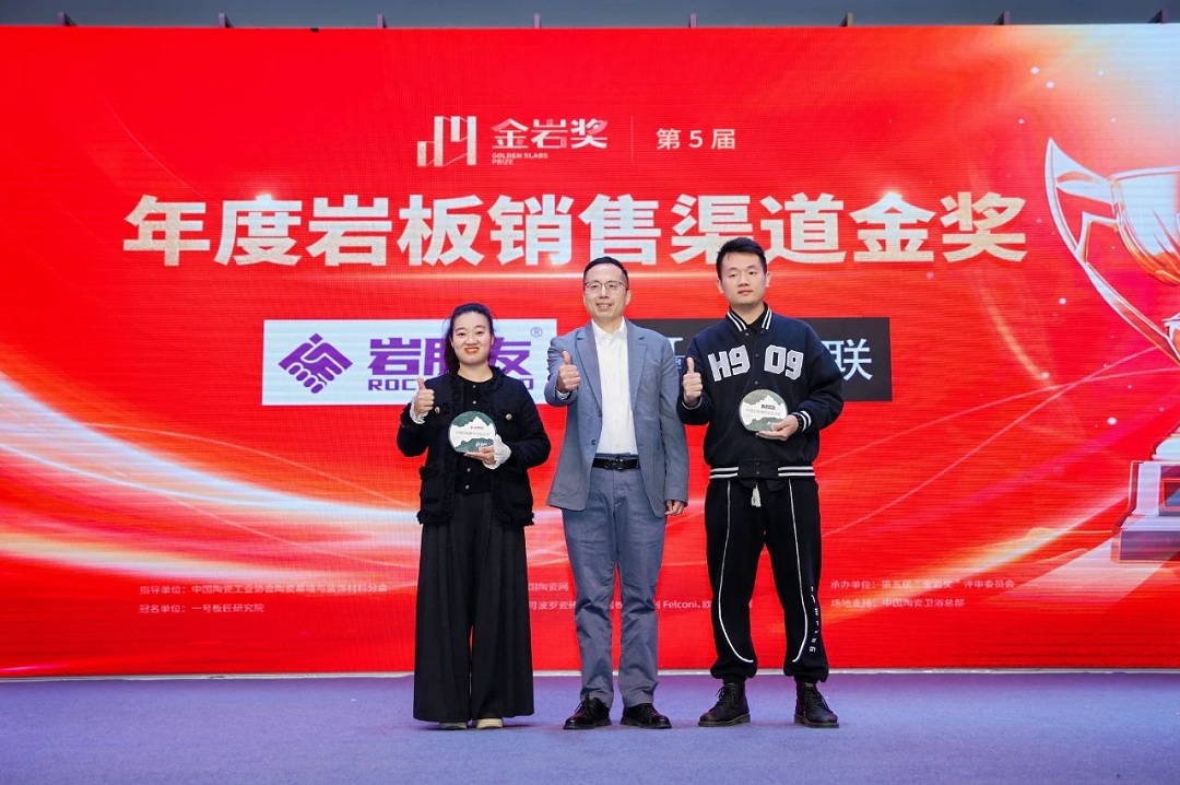 1734426978978489.jpg 21新.jpg