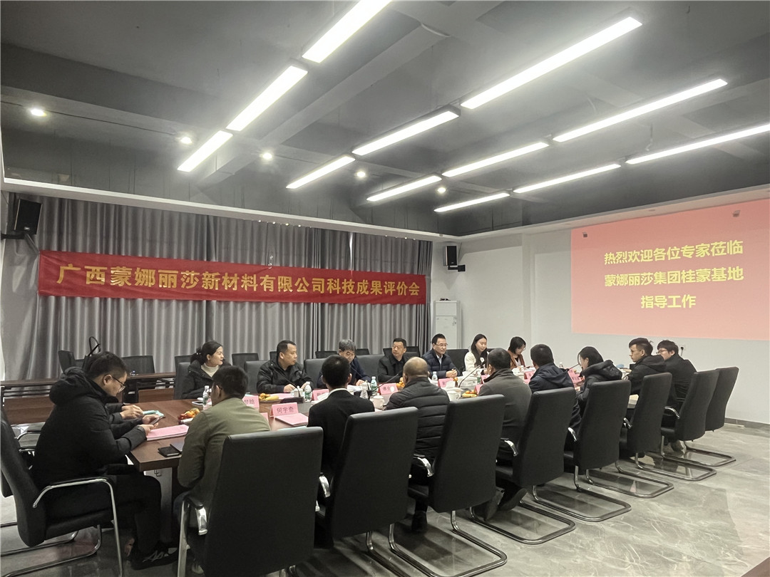 1734575636703780.jpg 圖片 2.jpg